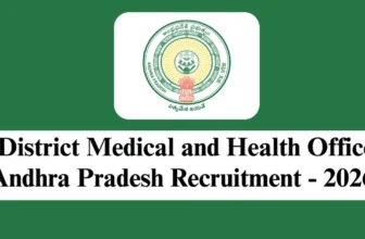 DMHO Guntur Recruitment 2026 – Apply Offline for 45 DEO, Sanitary Attendant