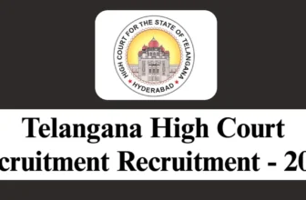 Telangana High Court Recruitment 2026