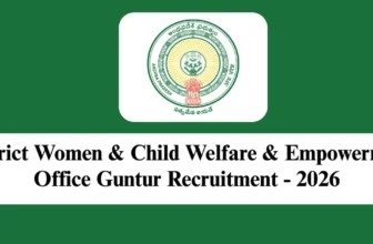 DWCWEO Guntur Recruitment 2026 – Apply Offline for Various Para Legal Personnel / Lawyer and Accountant Posts