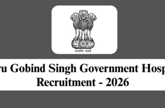 GGSGH Recruitment 2026 – Walk-in Interview for 5 Senior Resident Posts