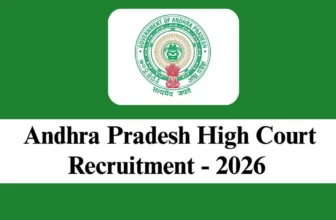 AP High Court Recruitment 2026
