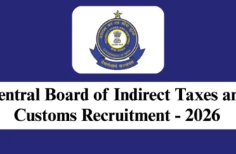 CBIC Recruitment 2026 – Apply Offline for 172 Additional Assistant Director Posts