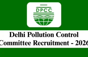 DPCC Recruitment 2026 – Apply Offline for 1 Consultant Post