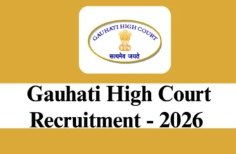 Gauhati High Court Recruitment 2026