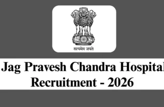 JPCH Recruitment 2026 – Walk-in Interview for 5 Senior Resident Posts