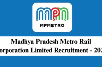 MPMRCL Recruitment 2026 – Apply Online for 1 Manager/Assistant Manager Post