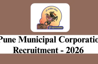 PMC Recruitment 2026 – Apply Offline for 12 Counsellor, Laboratory Technician Posts