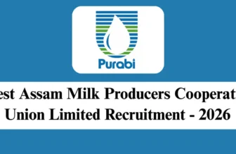 WAMUL Recruitment 2026 – Apply Online for Various Assistant Posts