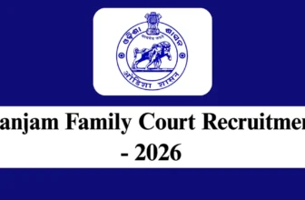 Ganjam Family Court Recruitment 2026