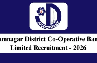 Jamnagar DCCB Recruitment 2026 – Apply Online for 104 Clerk, Peon Posts