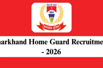Jharkhand Home Guard Recruitment 2026