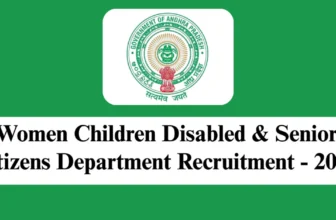 WCD&SCD Ananthapuramu Recruitment 2026 – Apply Offline for 6 Cook, Watchman Posts