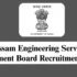 SAIL Recruitment 2026 – Walk-in Interview for 1 General Duty Medical Officer Post