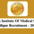 IHBT Recruitment 2026 – Walk-in Interview for 2 Senior-PAT Posts