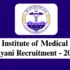 OAV Ganjam Recruitment 2026 – Apply Offline for Various PGT, TGT Posts