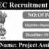 SDAT Recruitment 2026 – Apply Online for 34 Coach Posts