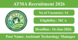 ATMA Recruitment 2026 – Apply Offline for 14 Assistant Technology Manager, Clerk Posts