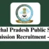 IPR Recruitment 2026 – Apply Offline for 1 Authorised Medical Officer Post