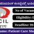 DPMU Puri Recruitment 2025 – Walk-in Interview for 8 Doctors Posts