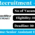 DHFWS Purba Bardhaman Recruitment 2025
