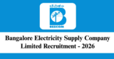 BESCOM Recruitment 2026 – Apply Online for 520 Apprentices Posts