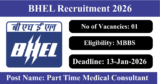 BHEL Recruitment 2026 – Apply Offline for 01 Part Time Medical Consultant Post