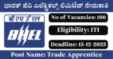 BHEL Recruitment 2025 – Walk-in Interview for 100 Trade Apprentice Posts