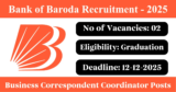 BOB Recruitment 2025 – Apply Offline for 2 Business Correspondent Coordinator Posts