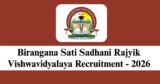 BSSRV Recruitment 2026 – Apply Online for 14 Professor Posts