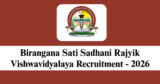 BSSRV Recruitment 2026 – Apply Online/Offline for 1 Librarian Post