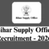 DLSA Bhagalpur Recruitment 2026 – Apply Offline for 200 Para Legal Volunteer Posts