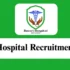 TNSRLM Dharmapuri Recruitment 2026 – Apply Offline for 7 Regional Coordinator Posts