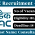 CMRL Recruitment 2025 – Apply Online for 1 Joint General Manager (Architect) Post