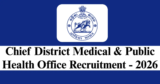 CDMPHO Puri Recruitment 2026 – Walk-in Interview for 2 Block Data Manager Posts