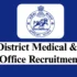IACS Recruitment 2026 – Apply for 2 Research Associate-I Posts