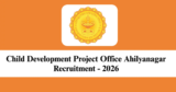 CDPO Ahilyanagar Recruitment 2026 – Apply Offline for 1 Anganwadi Helper Post