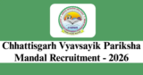 CG Vyapam Recruitment 2026 – Apply Online for 200 Sub Inspector Post