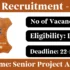 Amritsar District Court Recruitment 2025