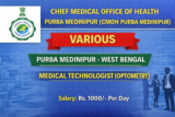 CMOH Purba Medinipur Recruitment 2026