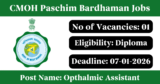 CMOH Paschim Bardhaman Recruitment 2026