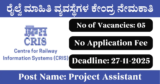CRIS Recruitment 2025 – Apply Offline for 5 Project Assistant Posts