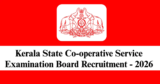 CSEB Kerala Recruitment 2026 – Apply Online for 94 Junior Clerk/ Cashier Posts