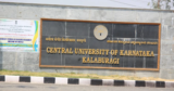 CUK Recruitment 2025 – Apply Online/Offline for 81 Professor, Medical Officer Posts