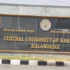 Cantonment Board Dehu Road Recruitment 2025