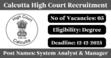 Calcutta High Court Recruitment 2025