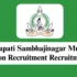 BOB Recruitment 2026 – Apply Online for 418 Manager, Officer Posts
