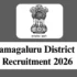 SVNIT Recruitment 2026 – Apply for 1 Research Associate-I/ Project Associate-I Post