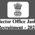 Mumbai Port Trust Recruitment 2026