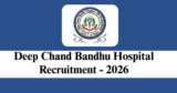 DCBH Recruitment 2026 – Walk-in Interview for 8 Junior Resident Posts