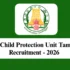 TMC Recruitment 2026 – Walk-in Interview for 4 Medical Social Worker, Clerk Posts
